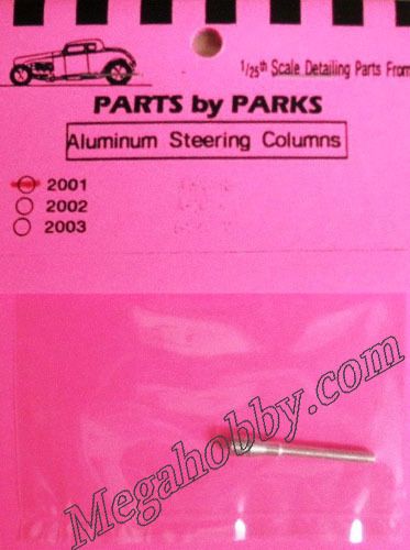 PBP2001 Basic Steering Column (Spun Aluminum) 1 25 Part  