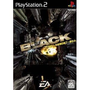 PS2  BLACK  Japan Import Playstation 2 Japanese Shooter  