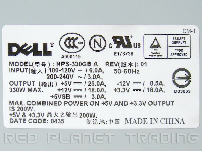New Dell 330w Power Supply PSU F1525 NPS 330GB A for PowerEdge 700 